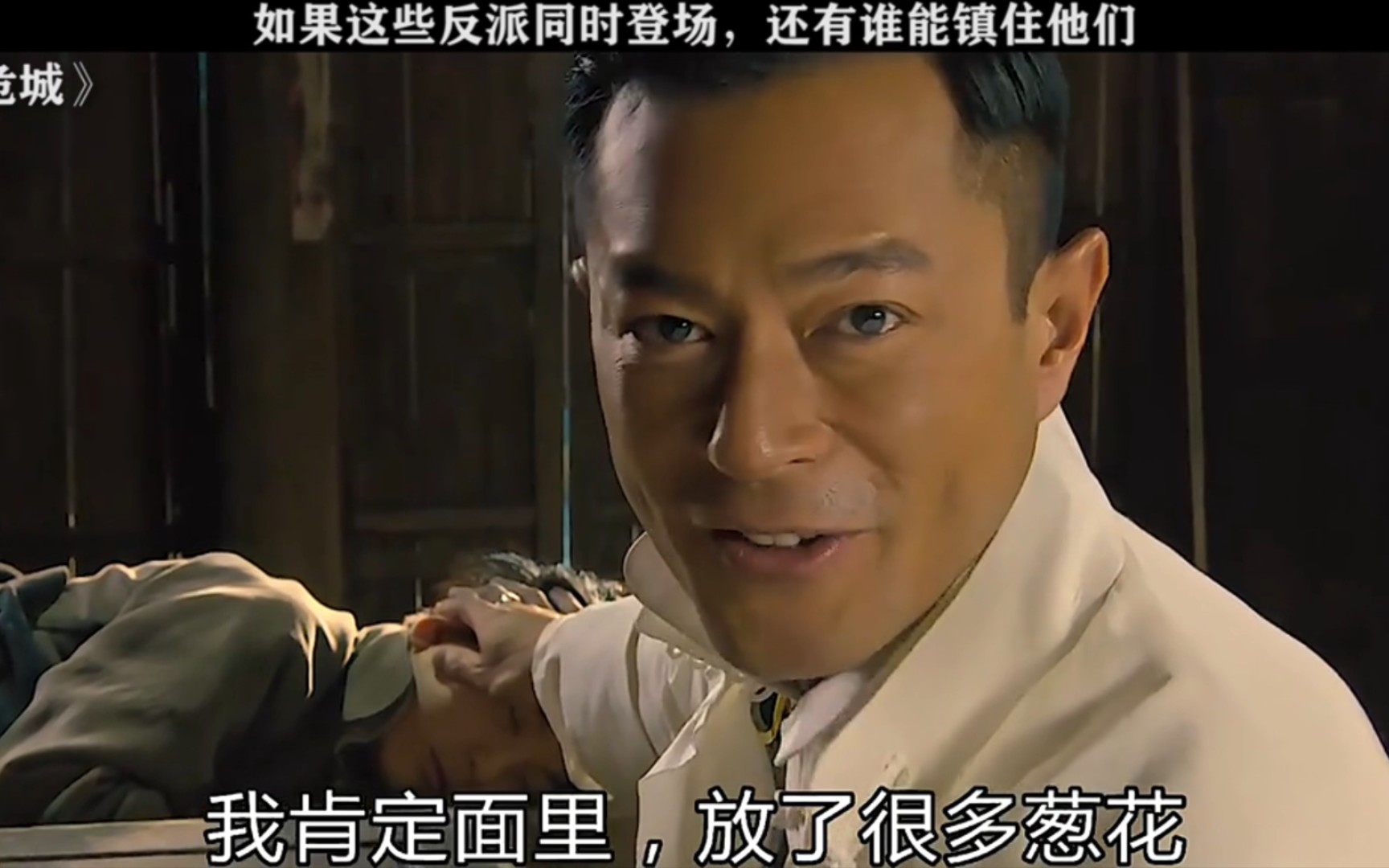 六碗铁牛牛肉面!