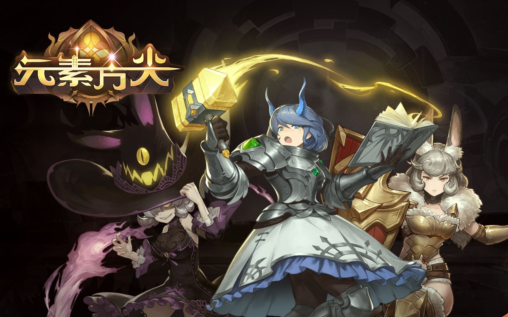 活动作品roguelike探险rpg元素方尖初见体验