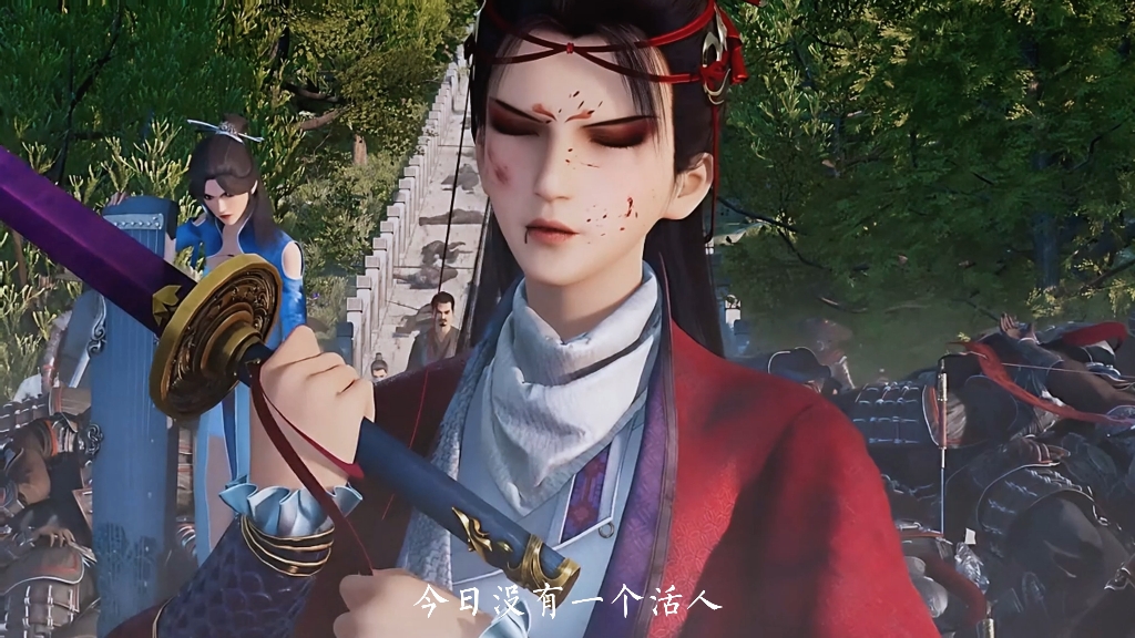 『不良人』女帝