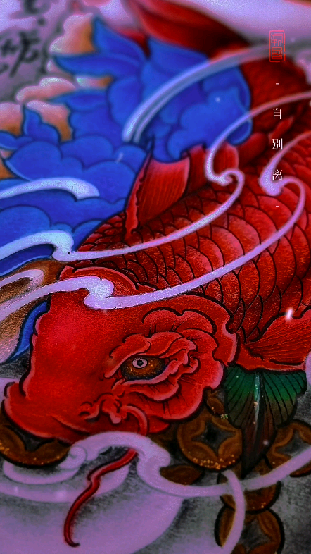 【手绘纹身手稿】富贵锦鲤