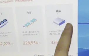 Télécharger la video: 7500F连12600KF都打不过怎么可以说他跟13600KF一样呢