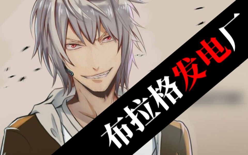 今天发条空大了吗