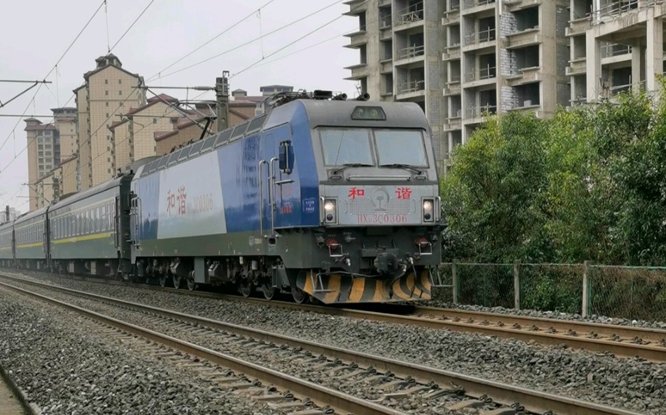 成局重段hxd3c 0306牵引k496次(六盘水-上海南)