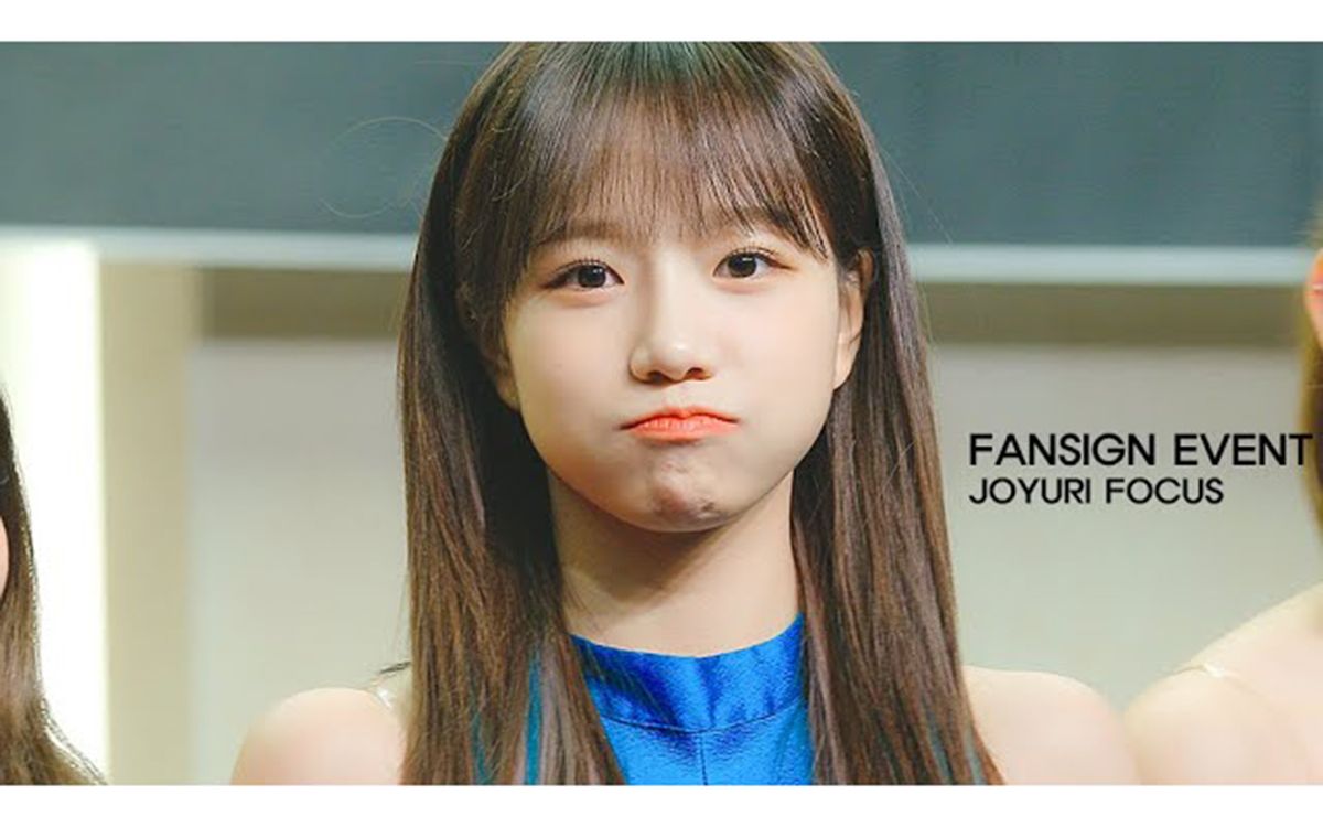 200223 izone 曺柔理 上岩斯坦福酒店签售会_哔哩哔哩 (゜-゜)つロ