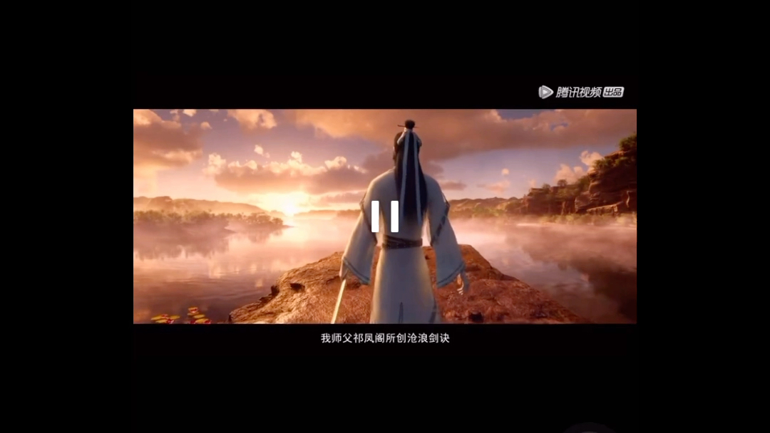 山河剑心第二季出预告了,太好了,激动!做个沈嶠滴视频纪念一下!