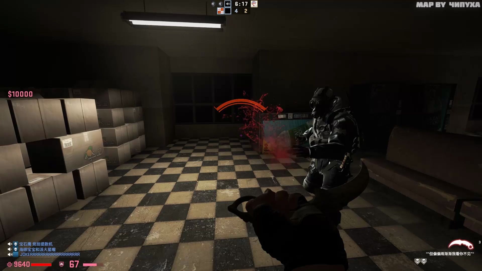 活动作品csgo欢乐捉迷藏