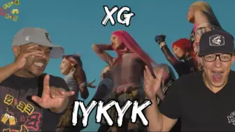 XG reaction IYKYK。视觉+听觉+味觉的三重享受~~~