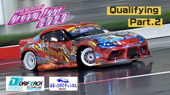 Télécharger la video: DREAM TOUR 2024单走P2 场地DRIFT TRACK大磯20240414