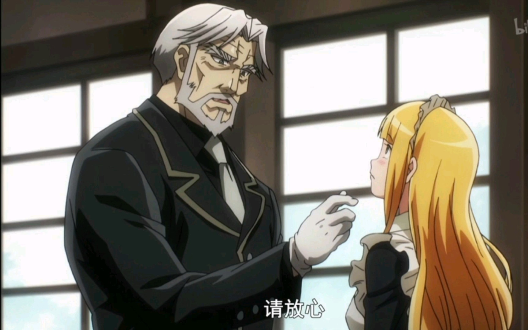 骨王的大坟墓唯一一个脱单的老头塞巴斯《三》