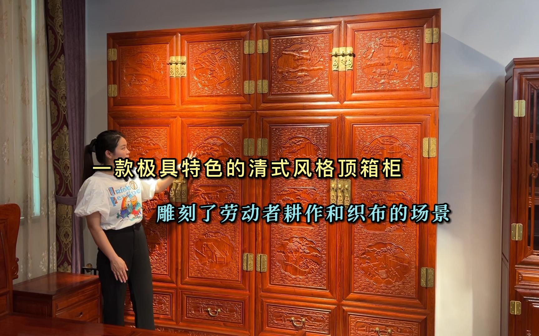 [图]缅花祥云耕织图顶箱柜，雕刻劳动者农耕和织布的场景，颇具特色！