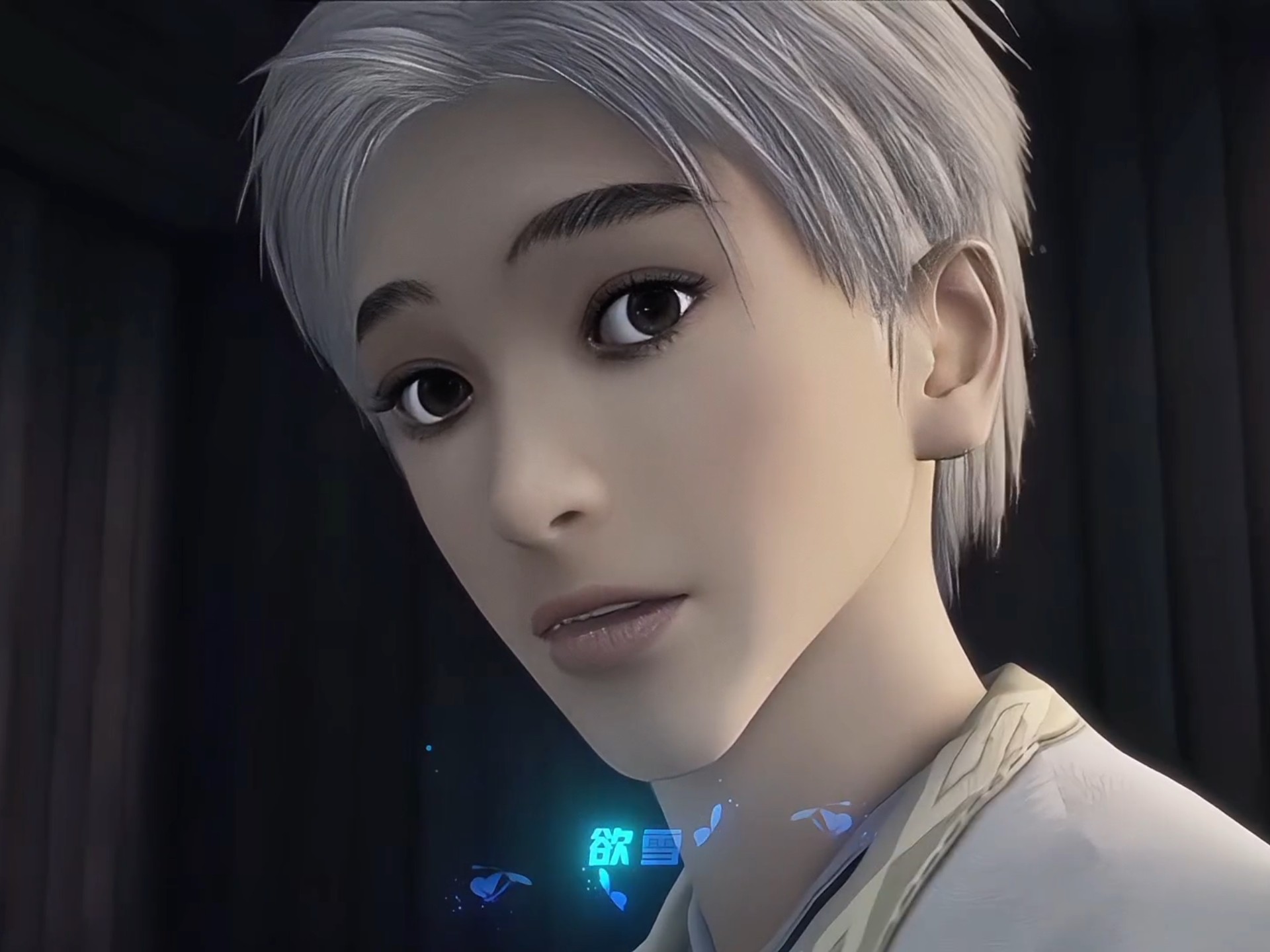 张子凡这10年的转变