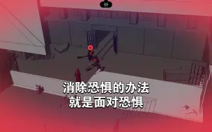 Download Video: 【巴别塔圣歌】先生，您这么玩是要加钱的