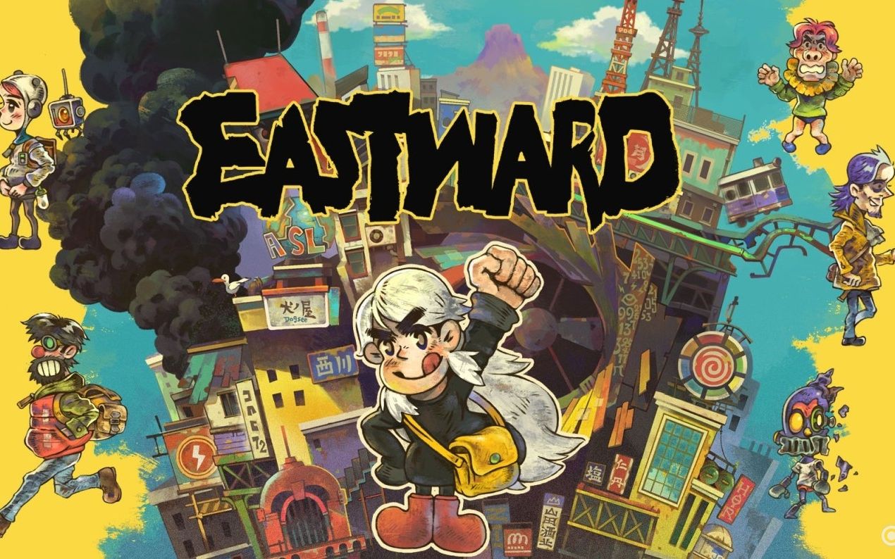 [图]【龙小葵游戏实况】《风来之国》（Eastward）像素动作RPG【UP主配音】（P32完结）