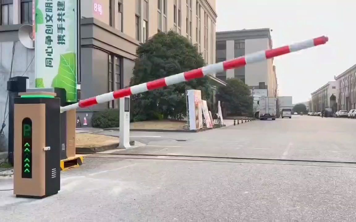 呼吸灯防撞高速道闸