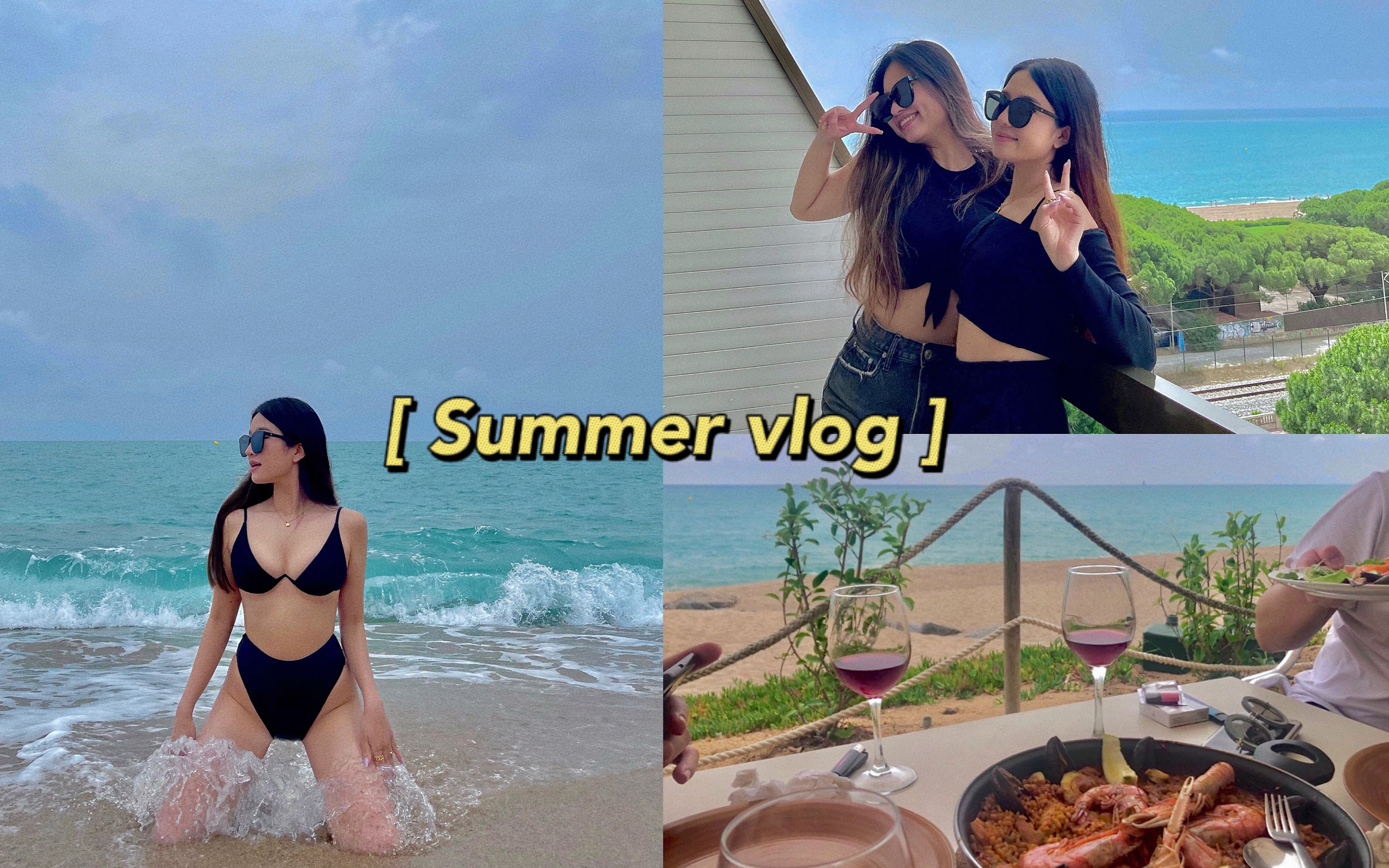 [图]summer vlog | 夏天火辣辣 在海边玩一天 海鲜饭 & 夏天的快乐公式