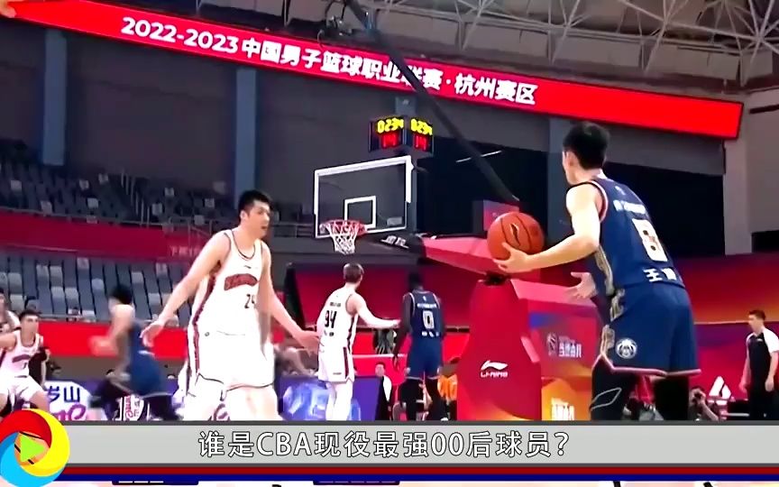 CBA五佳球!易建联遮天大帽表情太霸气,赵继伟全场奔袭送助攻哔哩哔哩bilibili