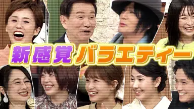 朝長美桜-哔哩哔哩_Bilibili