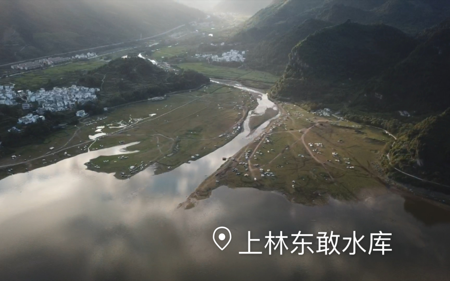 南宁上林东敢水库露营|御pro初代两天一夜撒欢