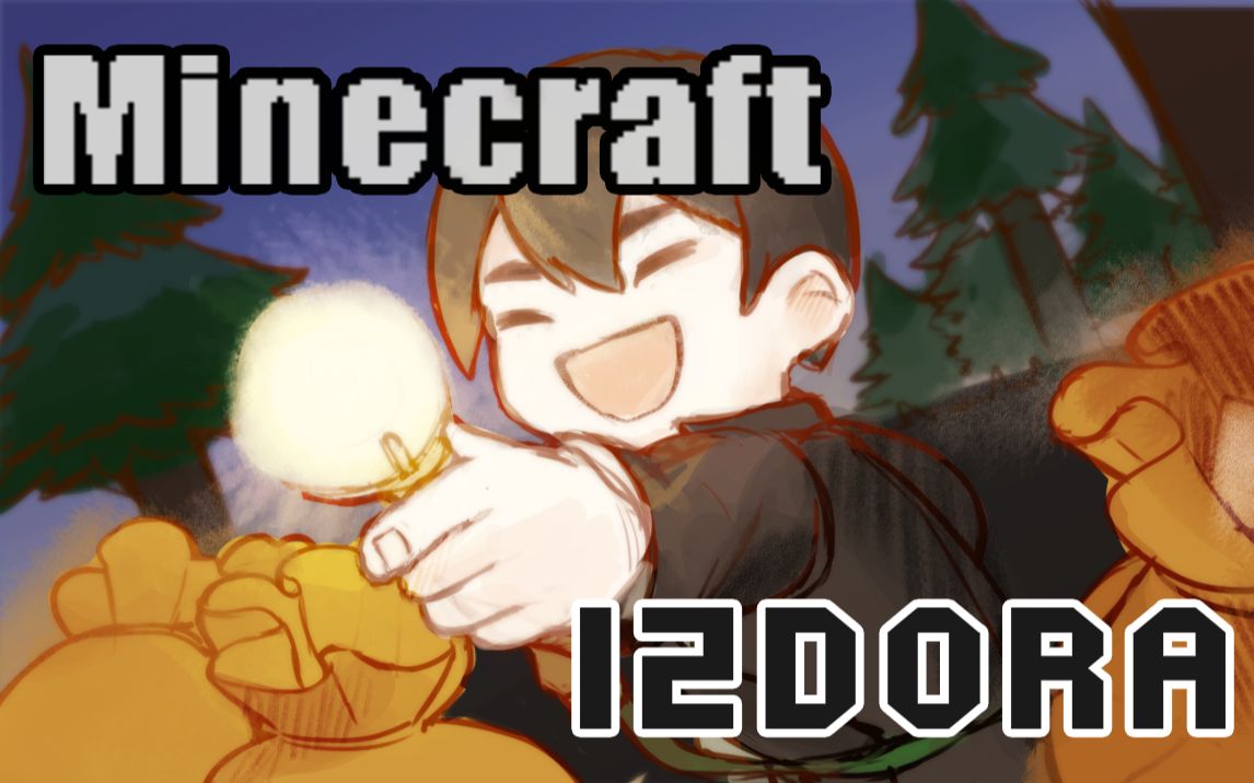 [图]【Minecraft】RLCRAFT生存实况 第一天