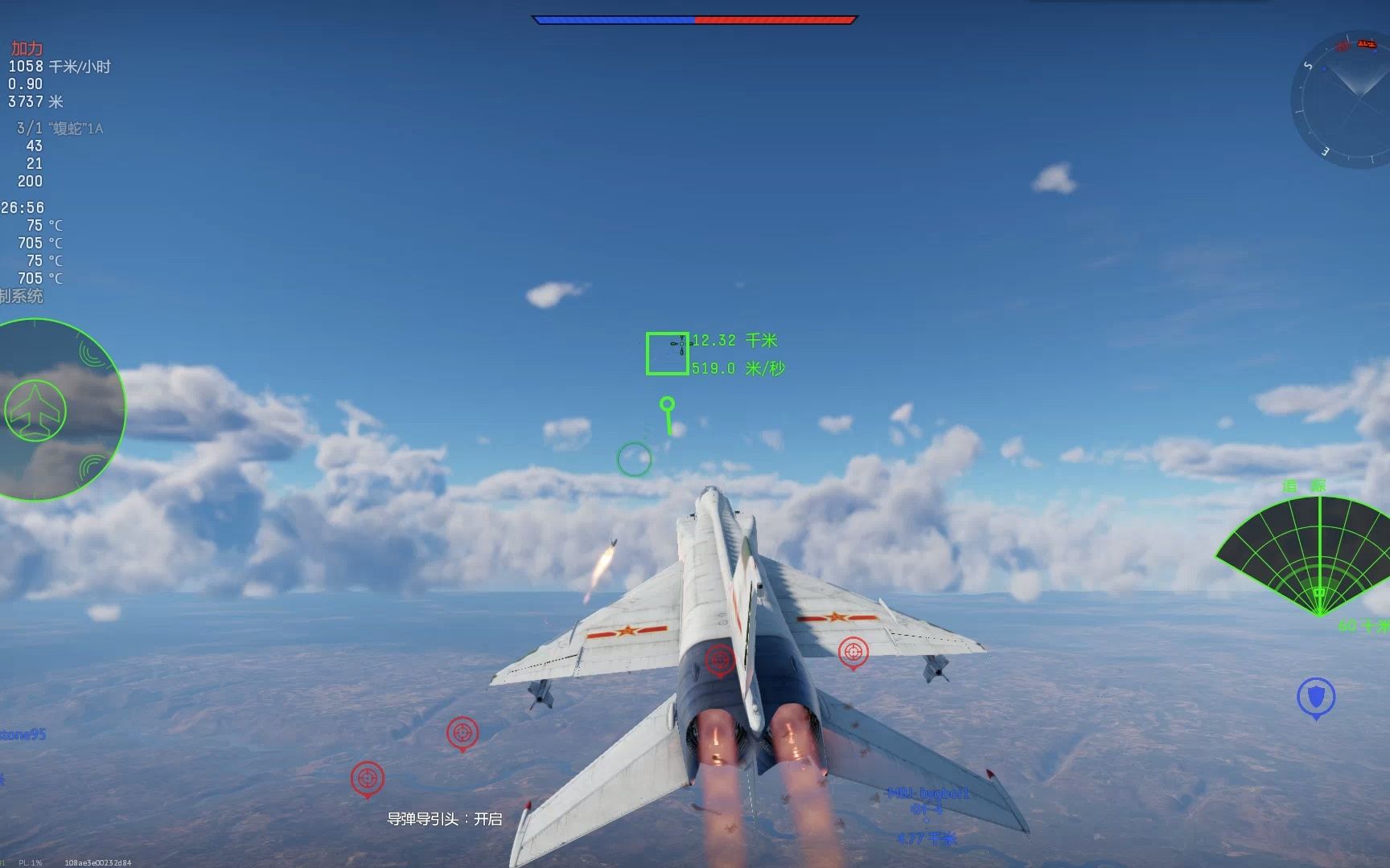 战争雷霆歼8b无碍我就是靠22配置打上3kd的