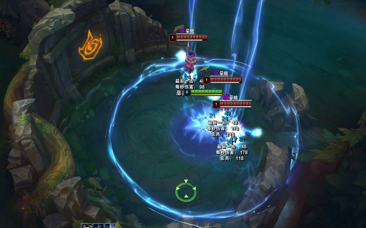 银色闪电凯南皮肤