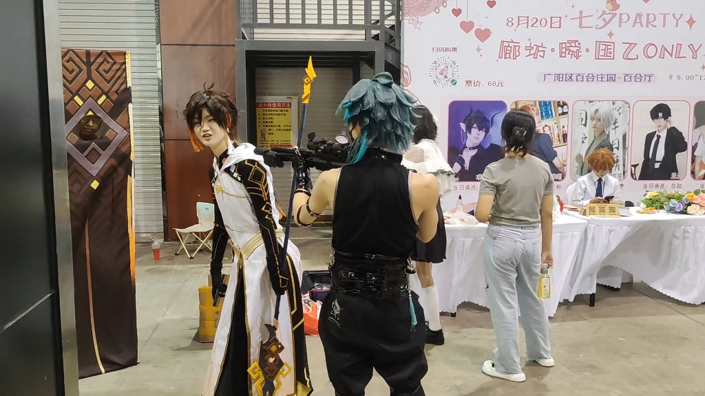 [廊坊漫展]摩拉克斯大人,璃月之神的位置是不是该让我坐坐了