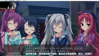 Dracu Riot系列美羽线第一期 哔哩哔哩 Bilibili