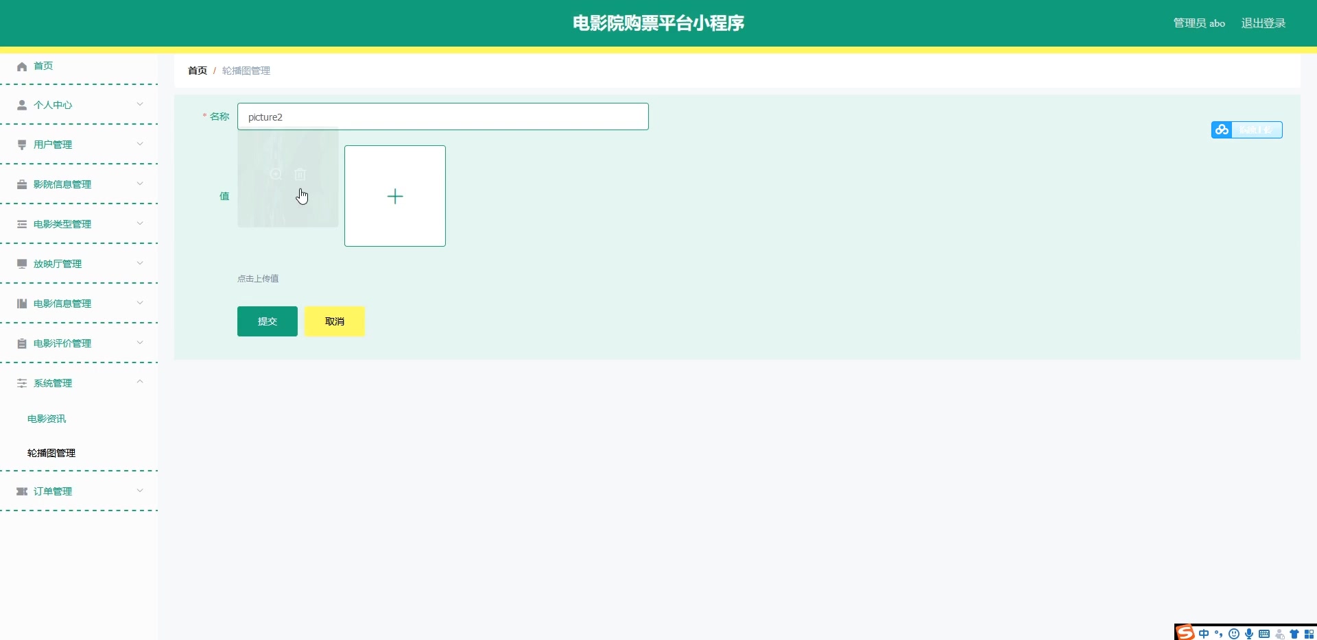 ssm大学生第二课堂演示录像2021哔哩哔哩bilibili