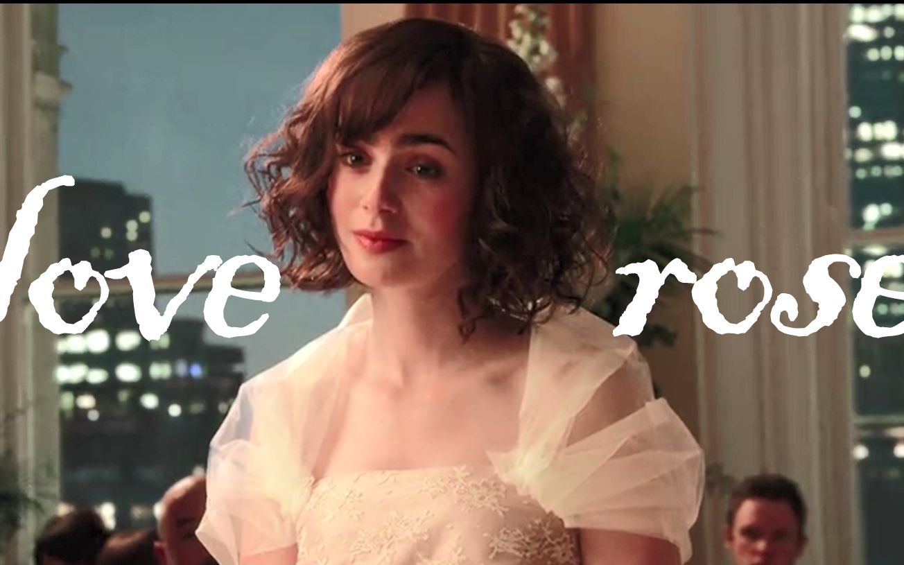 爱你罗茜爱你罗茜电影剪辑我觉得原结局强行圆满我最后剪成两人错过