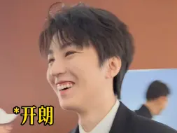 谁敢信这是同一个的王俊凯啊