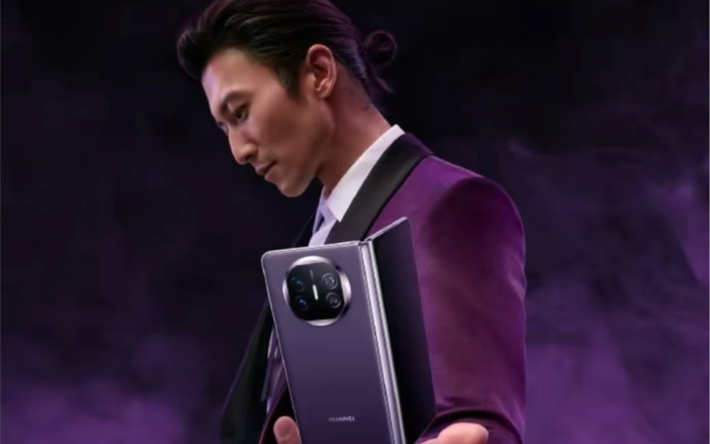 用华为mate x5,展现你的独特个性,体验前所未有的极致生活.