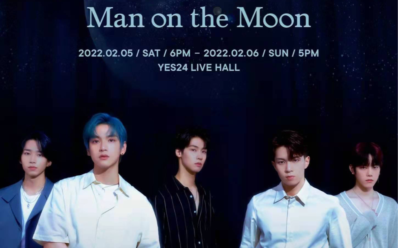 [图]2022 N.Flying LIVE '&CON' - Man on the Moon 新飞演唱会 150分钟线下全程