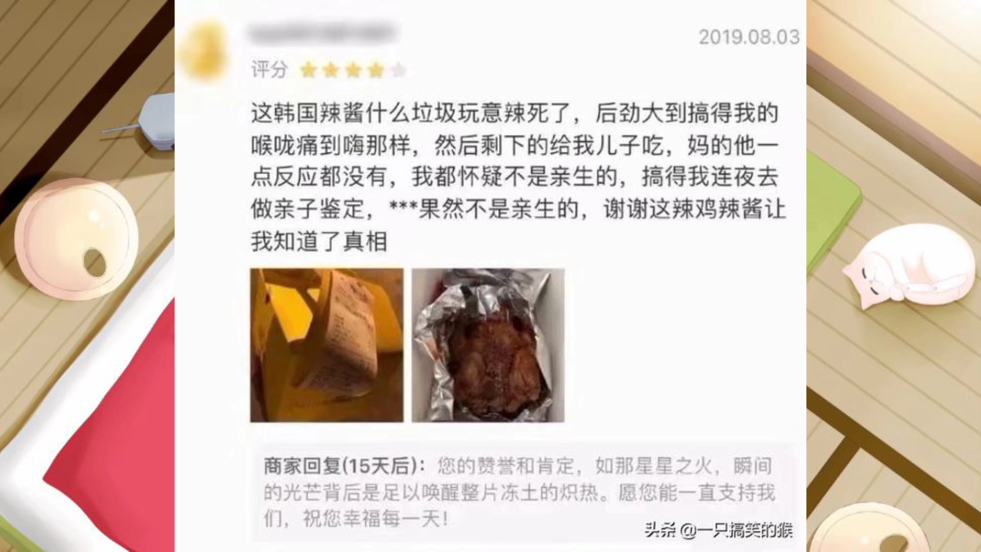 网络上那些令人爆笑的傻雕图片大全(第五期)哔哩哔哩bilibili