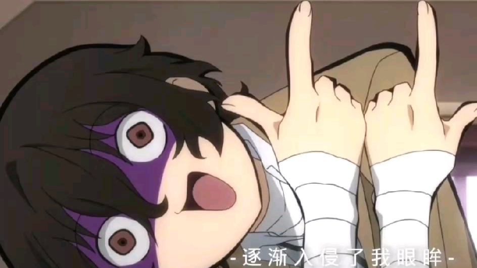 太宰,但人间失智.