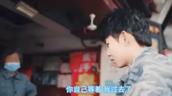 Download Video: 【九尾】做梦素材