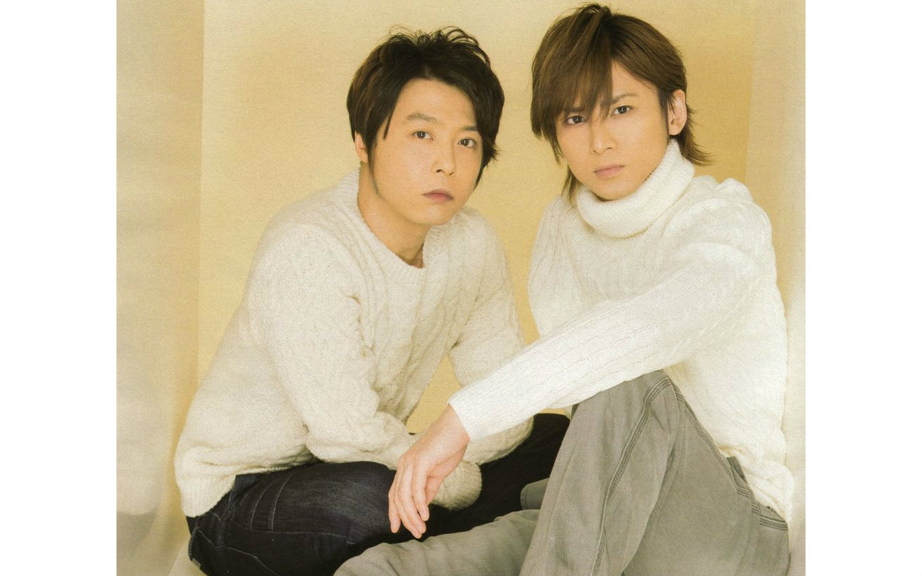 kinki kids:我们的天荒地老 (最后有彩蛋)