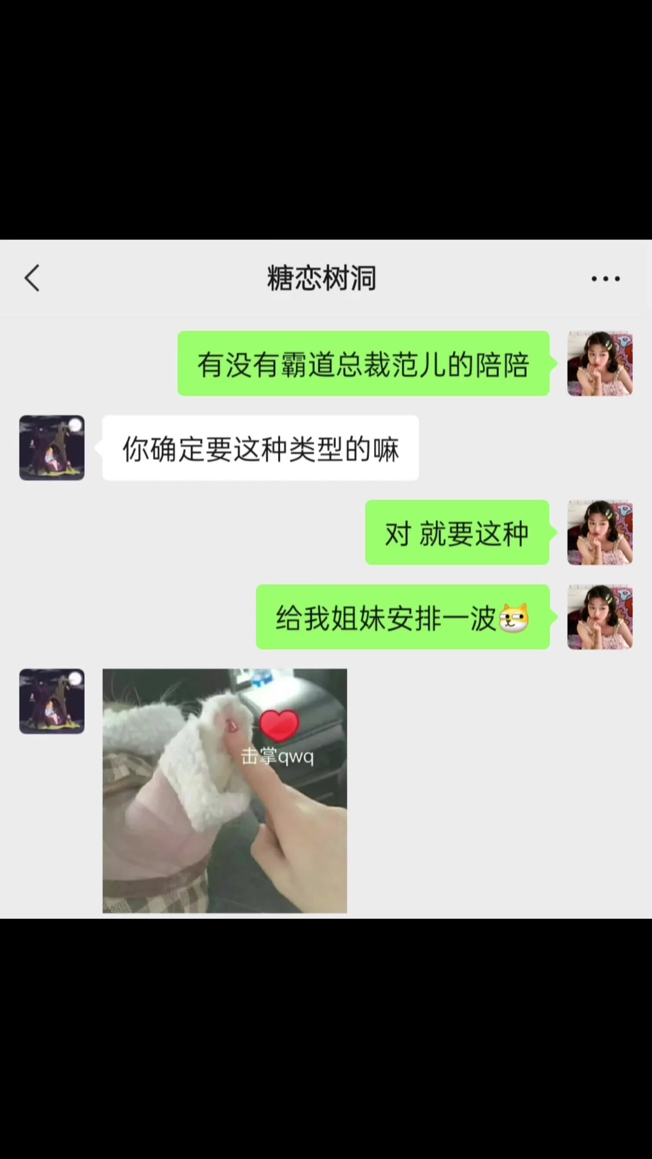 《油盐不进》哔哩哔哩bilibili