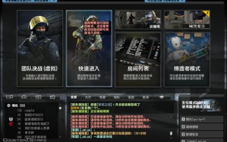 [csol]超凡活动芯片*11