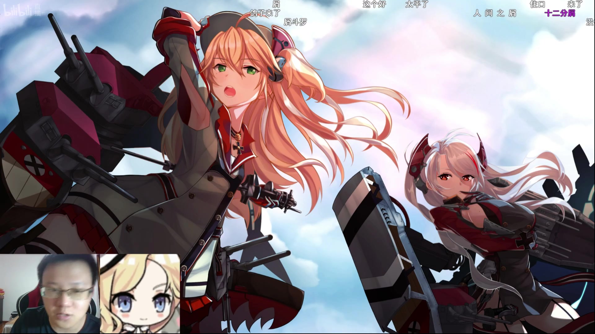 克利咕咕兰2019年8月24日战术防毒面具启动