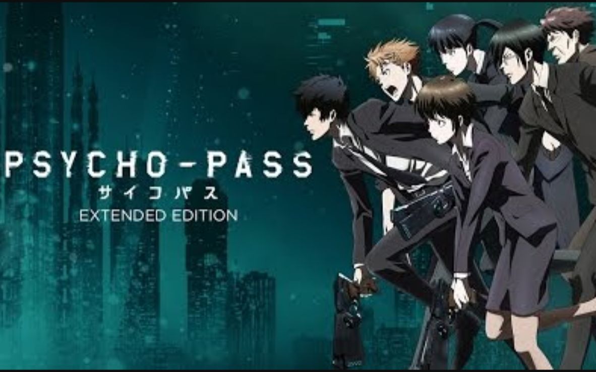 [图]【心理测量者】Psycho-Pass ED1 - 名前のない怪物（高清纯净无字幕版）