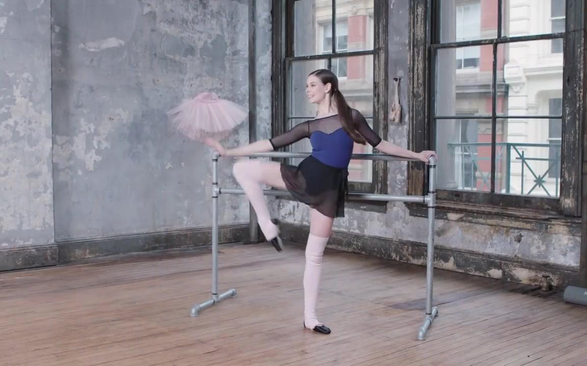 【美丽芭蕾】芭蕾动作单抬腿attitude讲解