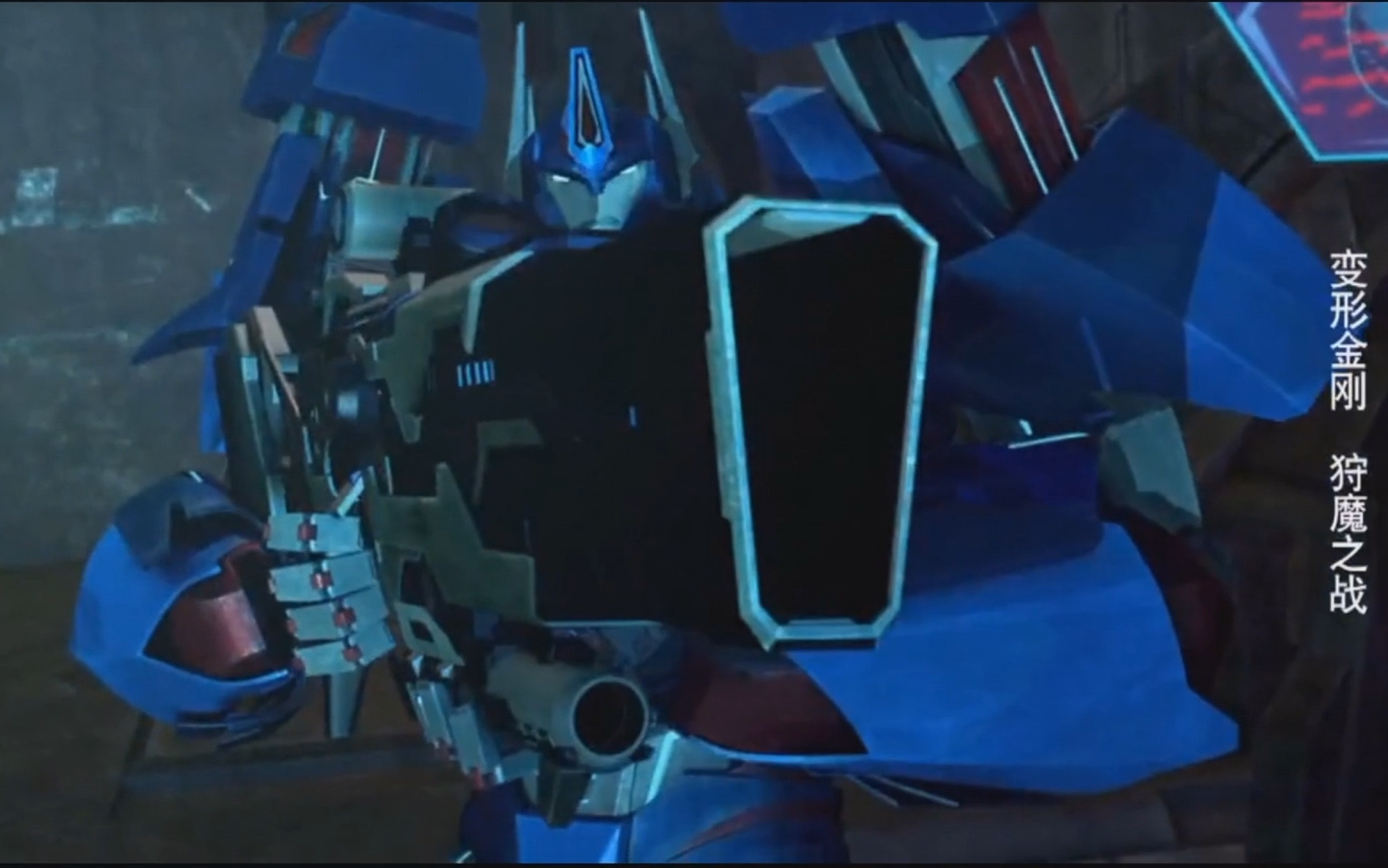 见义勇为的小可与正义的通天晓(续作)