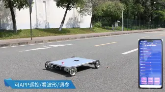 Télécharger la video: 【平衡小车之家】152mm麦克纳姆轮小车