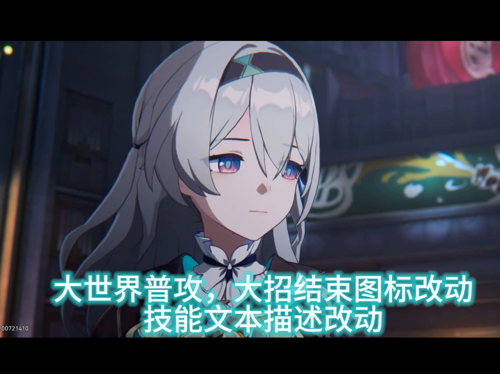 流萤v2基本没变!人气成为占模的一环?v3究竟来波大的还是拉坨大的?