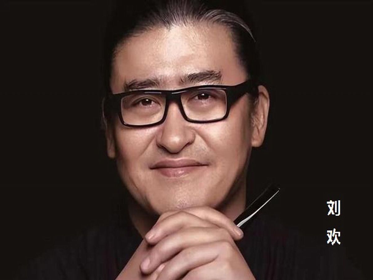 经典华语歌曲人物系列 - 刘欢 篇