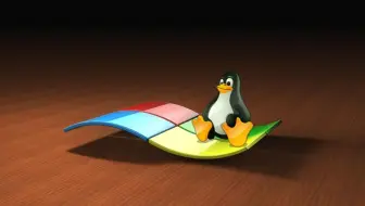 一天精通Linux命令行-掌握Linux终端