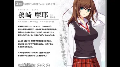 鴇崎摩耶-哔哩哔哩_Bilibili