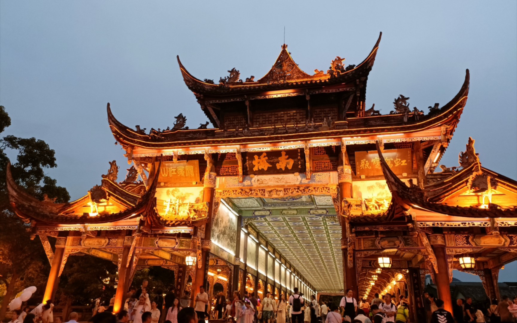 都江堰·南桥夜景