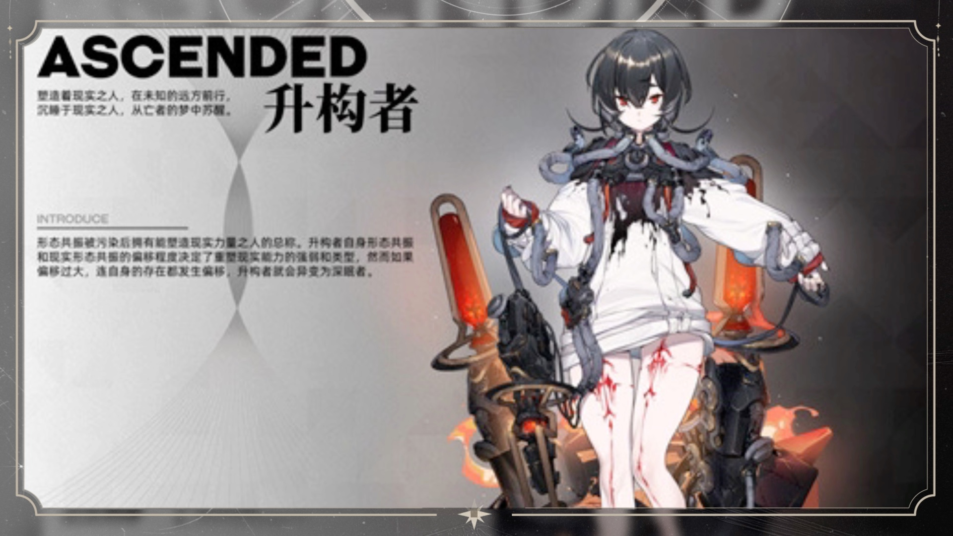 雷索纳斯打卡二十