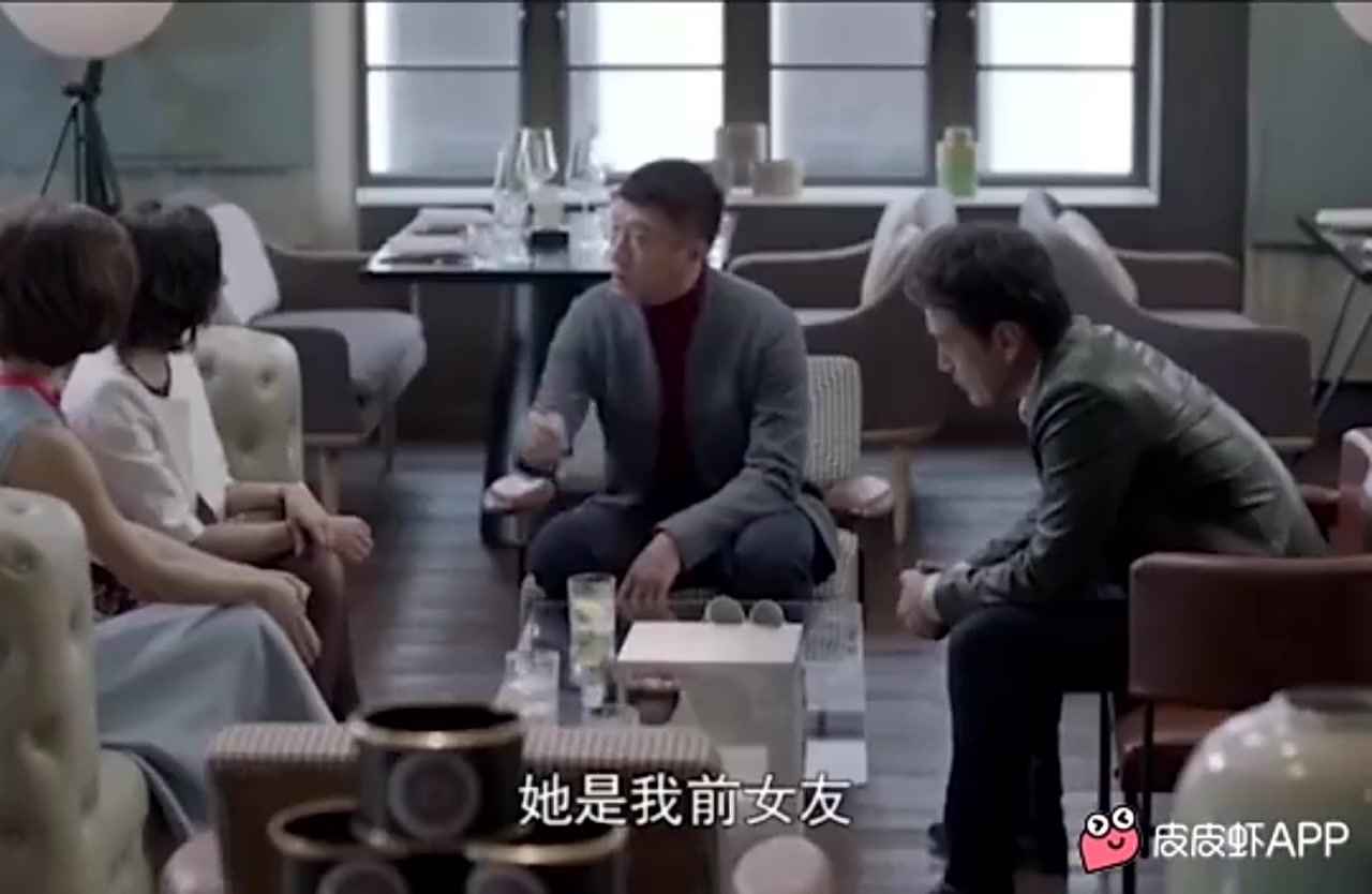 万茜的名场面:黑丝袜破了哔哩哔哩bilibili